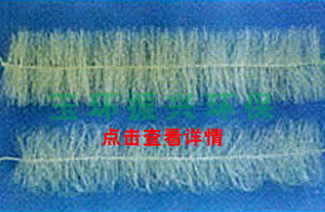 ZH弹性立体填料、弹性生物环填料