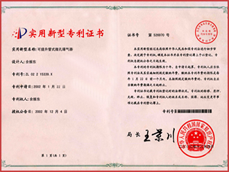 201112070946073731.jpg