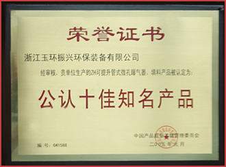 201112071036193006.jpg