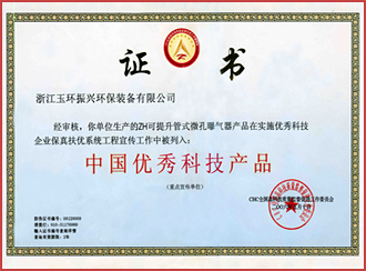 201112071038132140.jpg