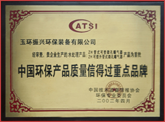 201112071042114271.jpg