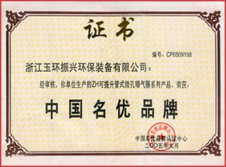 201112071047149398.jpg