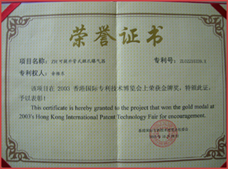 201112071111205797.jpg