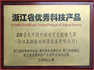 201112071114246207.jpg