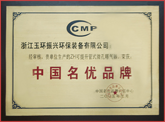 201112071125044244.jpg