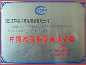 201112071127012132.jpg
