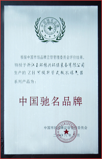 201112071141555152.jpg