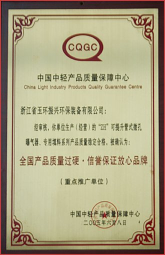 201112071142165696.jpg