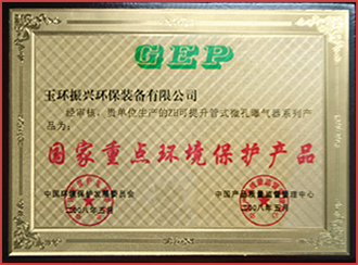 201112071151093068.jpg