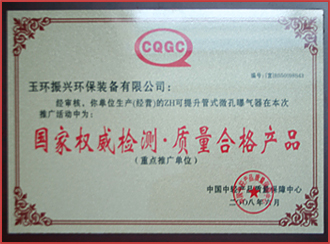 201112071151294107.jpg