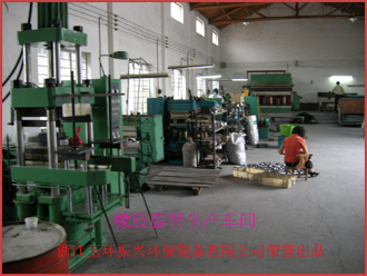 201112071208227483.jpg