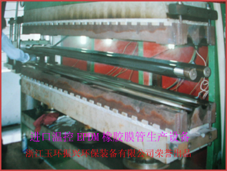 201112071208336376.jpg