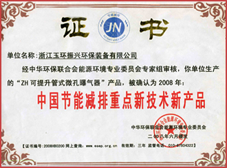 201112071151505751.jpg