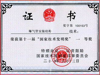 201112101107004698.jpg