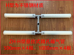 2019032106.jpg