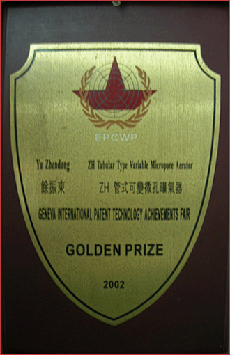 201112101236509116.jpg